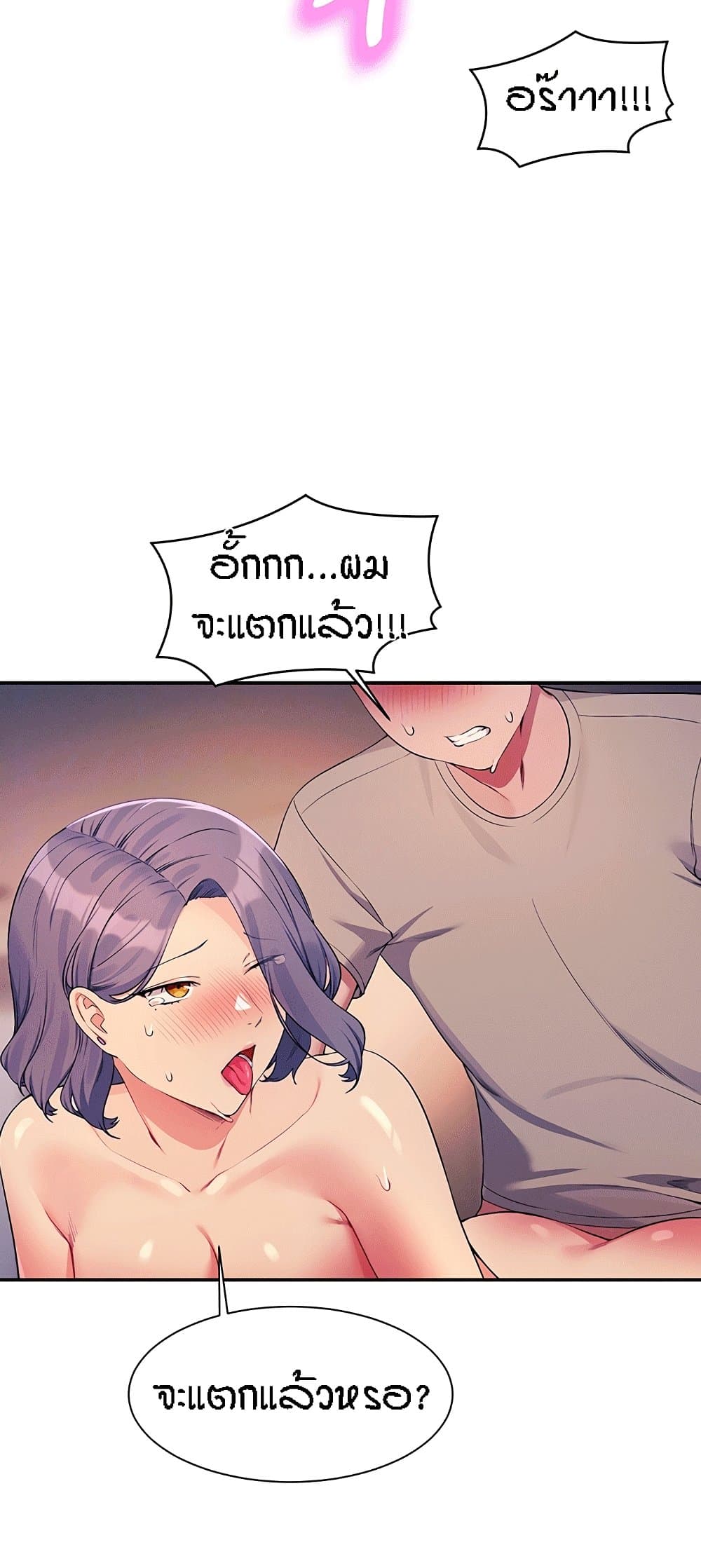Doujin-Lc- อ่าน โดจิน มังฮวา เกาหลี ญี่ปุ่น จีน แปลไทย Is There No Goddess ตอนที่ 1 2 3 4 5 6 7 8 9 10 11 12 13 14 ฟรี ไม่มีโฆษณา อ่าน โดจิน Manhwa เกาหลี ญี่ปุ่น จีน เรามีครบ คัดมาให้เน้นๆ โดจิน 18+ รับประกันความฟินโดย  Doujin Lc